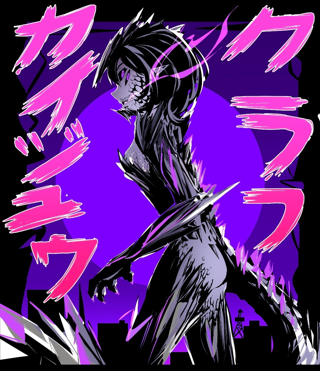 Volume 001