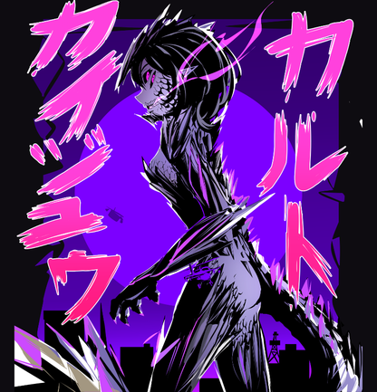 Containment Breach – Cult Kaiju Vol. 001 Oversized Tee